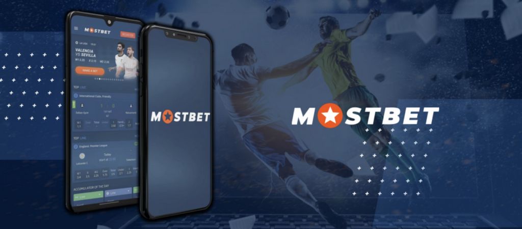 Promoções e Recompensas da Mostbet PT